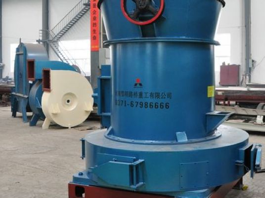 雷蒙磨粉機(jī)，經(jīng)典的磨粉機(jī)